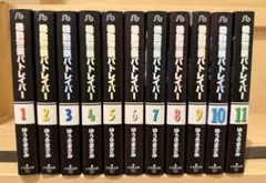 小説 機動警察パトレイバー 全7巻セット（劇場版1,2ノベライズ収録