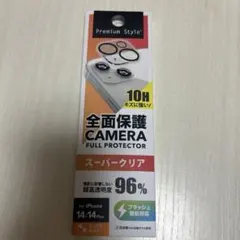 PGA iPhone デュアルカメラ用　プロテクター
