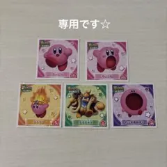 n♡断捨離中⭐︎1/8-18迄発送不可様専用