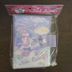 【新品】クーリア マイシールバインダー シュガーミエル シール帳のサムネイル