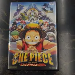 ワンピース　ONE PIECE THE MOVIE デッドエンドの冒険DVD