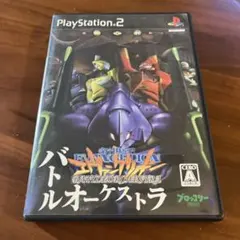 新世紀エヴァンゲリオン バトルオーケストラ