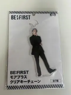 BE:FIRST キーチェーン　アクリルキーチェーン　ジュノン　JUNON