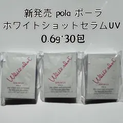 みぽこ様 リクエスト 2点 まとめ商品