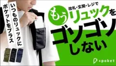 Item thumbnail for item a6acb8a5-b731-4802-8da6-b0932d01b60d