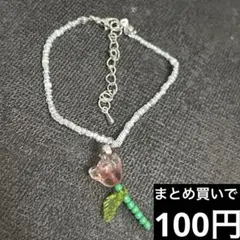 【No.74】ビーズストラップ　キーホルダー