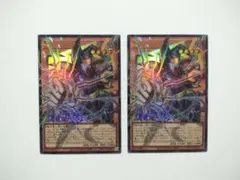 遊戯王 ガガガマジシャン-ガガガマジック オーバーフレーム ウルトラ