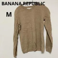 BANANA REPUBLIC 海外古着✨美品✨茶色セーター 【M】レディース