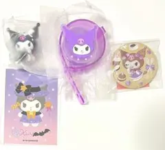 サンリオ クロミ グッズセット