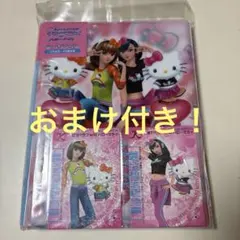 2025年最新】オシャレ魔女 ラブ カードフォルダーの人気アイテム