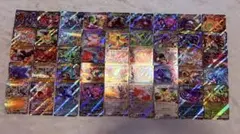 ポケモンカード AR ツボツボ CHR バンギラス コレクレー VMAX V R