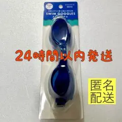 Item thumbnail for item 52f5c359-dd51-4b3e-ba99-66757750509c