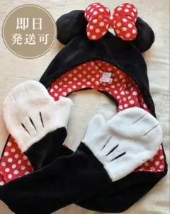 美品　ミニーマウスの耳付きフリース帽子とミトンセット