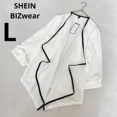 ★ 新品 SHEIN シーインビズウェア 透け感 ジャケット ホワイト 無地 Lのサムネイル