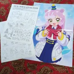 ぷにるはかわいいスライム　アニメディア　設定資料集　ピンナップポスター