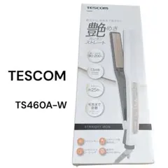 新品未開封 TESCOM テスコム ストレートヘアアイロン TS460A-W