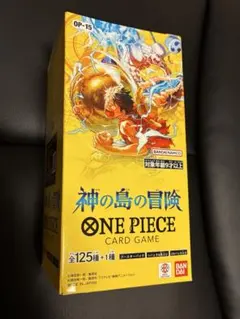2026年最新】ワンピースカードゲーム box 未開封の人気アイテム - メルカリ