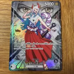 ワンピースカード 決戦の刻 ヤマト リーダーパラレル - メルカリ