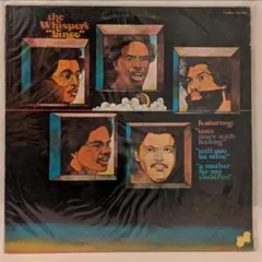 The Whispers Bingo LP レコード