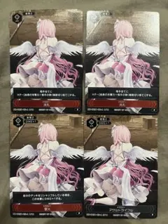 ヴァイスシュヴァルツ nikke ドロシー 約1350枚 nike164 2025年最新】NIKKE ドロシー ヴァイスシュヴァルツの人気