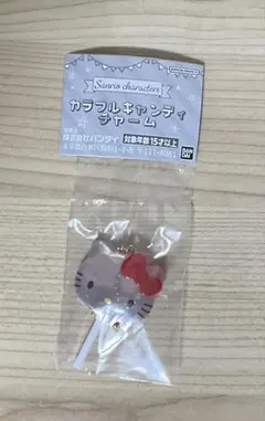 サンリオ　カラフルキャンディーチャーム　ハローキティー