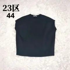 美品✨23区 フレンチスリーブ カットソー 44のサムネイル