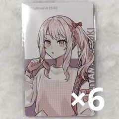 プロセカ 暁山瑞希 エピカ クリフェス2025