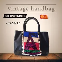 【新品】SILKSCAPES ヴィンテージ ハンドバッグ 刺繍　23×20×12のサムネイル