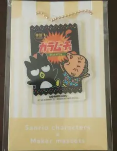 ファミリーマート サンリオ コラボ バッド ばつ丸 アクリルチャームのサムネイル