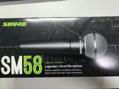 休*猫様 SHURE SM58 ダイナミックマイク 本体 休*猫様 SHURE SM58 ダイナミックマイク 本体 - メルカリ