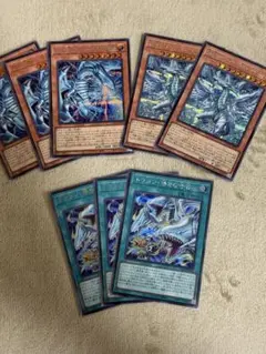 ね*こ様 遊戯王　白き幻獣青眼の白龍ブルーアイズセット2