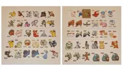 ポケモンパン シール 60枚 まとめ売り