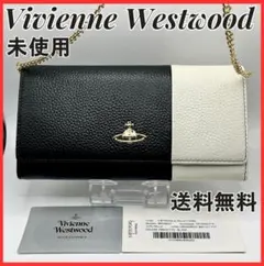 2026年最新】Vivienne Westwood アウトレットの人気アイテム - メルカリ