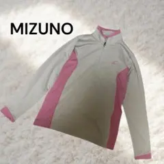 MIZUNO ハーフジップ 長袖インナー 吸汗速乾 スポーツウェア