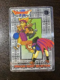 バーコードバトラー 2 ゼルダの伝説 リンク プリズム キラ レア - メルカリ