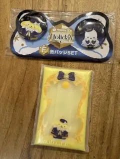 サンリオHappyくじ　Holiday Collection 2点セット