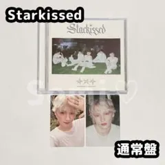 TXT ヒュニンカイ Starkissed アルバム 通常盤 トレカ