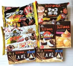 コメダ　小枝　エンゼルパイ　　　クロネージュ　チョコボール　ブラックサンダーのサムネイル