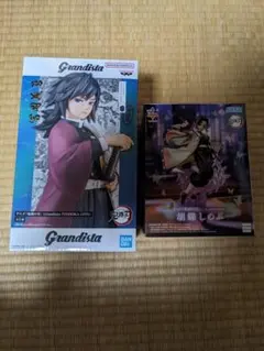 (未開封) 鬼滅の刃 冨岡義勇 胡蝶しのぶ 2個セット