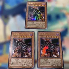 破壊竜ガンドラ　ウルトラVB8