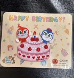 アンパンマンミュージアム限定バースデーケーキ シールワッペン