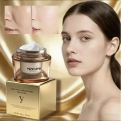 YIZOUYU フェイスクリーム 50g 保湿 スキンケア 新品未使用 - メルカリ