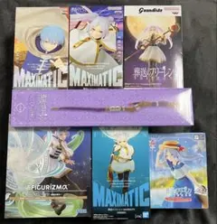 葬送のフリーレン　フィギュアセット