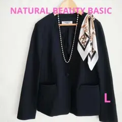 NATURAL BEAUTY BASIC ジャケット 黒 通勤人気アイテム