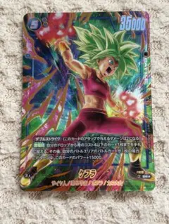 フュージョンワールド 2nd ANNIVERSARY SET ケフラ - メルカリ