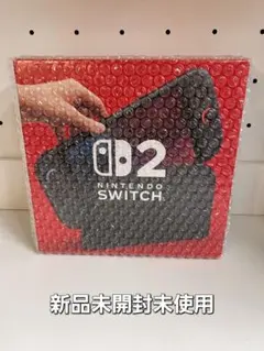 Nintendo Switch2 日本語専用 本体（保証書、領収書同封） - メルカリ