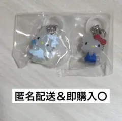 ハローキティ めじるしアクセサリー スタンダード 天使 2点セット