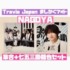 yi様 リクエスト 2点 まとめ商品