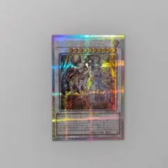 遊戯王 キラーチューンB2B プリズマティックシークレット BLZD-JP042
