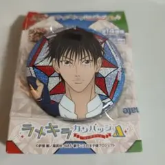 テニスの王子様 庭球浪漫 ラメキラ缶バッジ 越前 - メルカリ